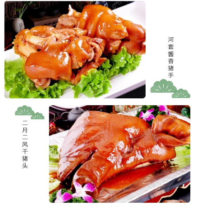 1592118037017084477.jpg 1592118037017084477.jpg