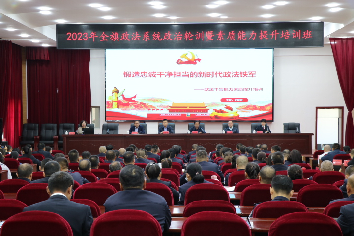 1688466691810068041.png 培训班.png